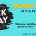 BLACK FRIDAY STANHOME